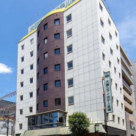 Osaka City Hotel Kyobashi Екстер'єр фото